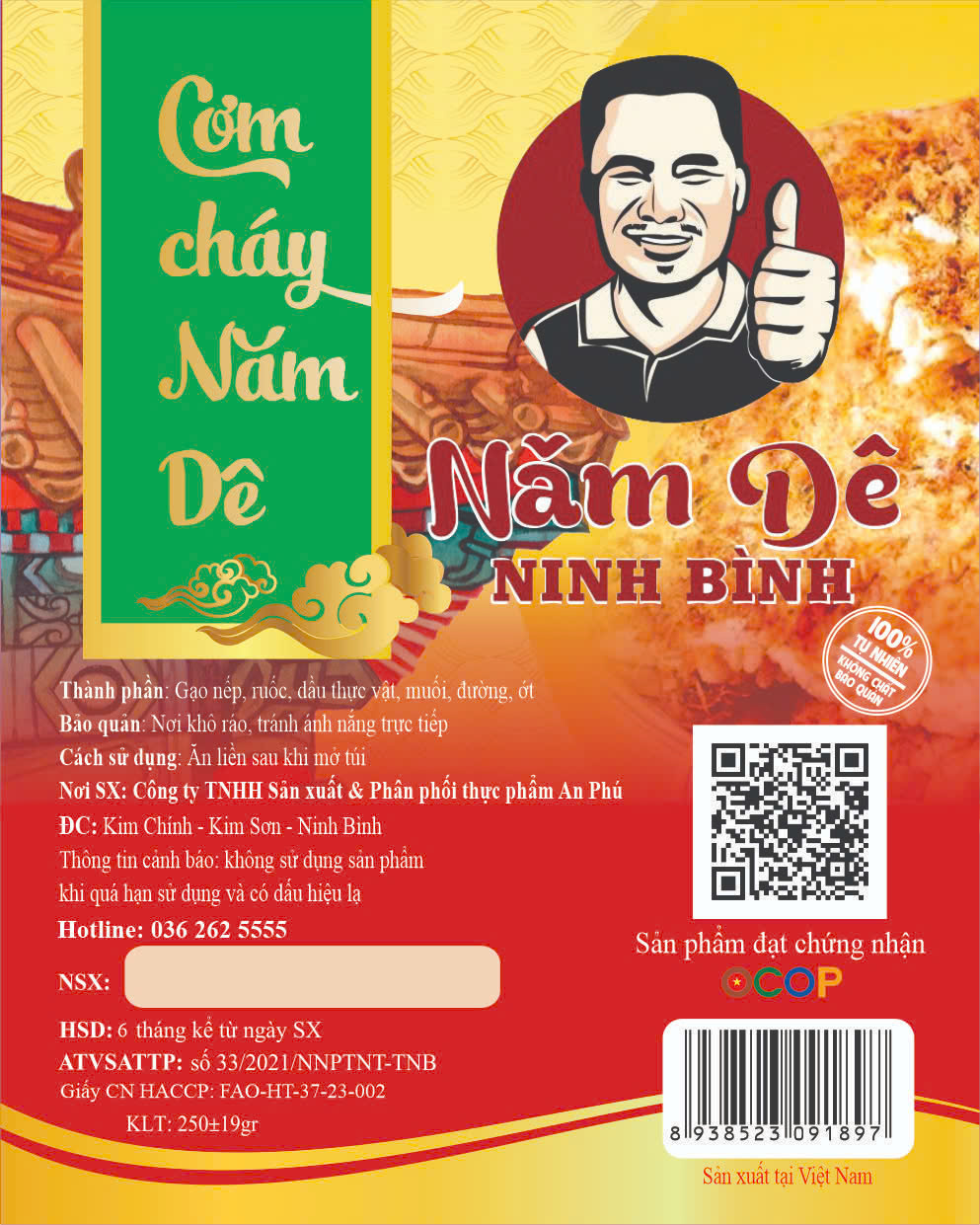 cơm cháy Năm Dê